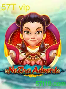 NeZhaAdvent