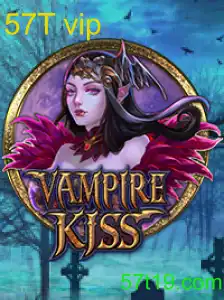 VampireKiss